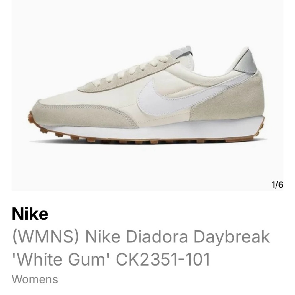 Nike Diadora daybreak women’s 8 sneaker.